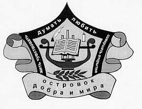 [Logo of Lyceum]